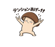 842982735