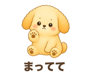 842982919