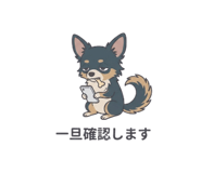 842982921