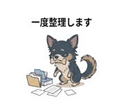 842982926