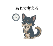 842982938