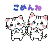 842983020