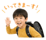 842983088