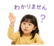 842983097
