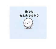 842983202