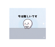 842983204
