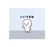 842983206