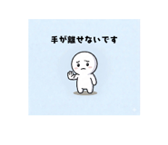 842983210