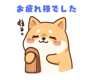 842983236