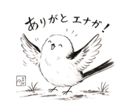 842983276