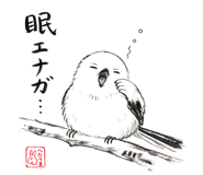 842983306