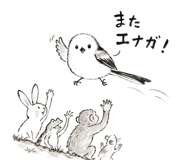 842983312