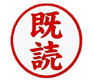 842983378