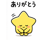 842983434