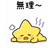 842983436