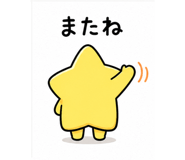 842983440