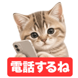 842983580