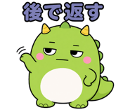 842983586