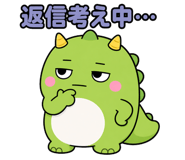 842983587