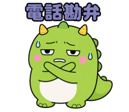 842983589