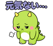 842983592
