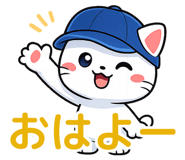 842983665