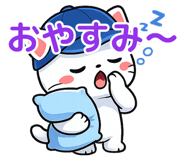 842983666