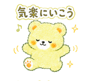 842983874