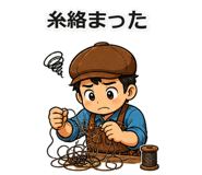 842983934