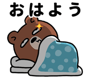 842983945