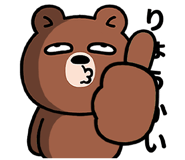 842983946