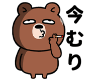 842983949