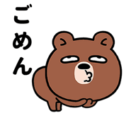 842983954