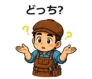 842983979