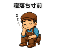 842983983