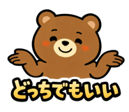 842984035