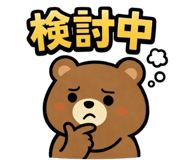 842984042