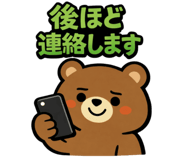 842984044
