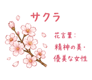 842984083