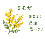 842984101