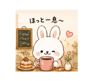 842984114