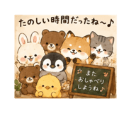 842984128