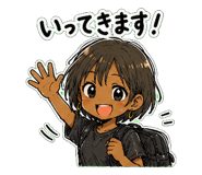 842984177