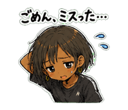 842984184