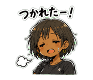 842984185