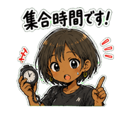 842984189