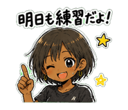842984191