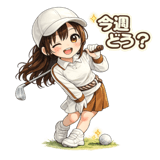 842984241
