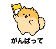 842984281