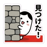 842984348
